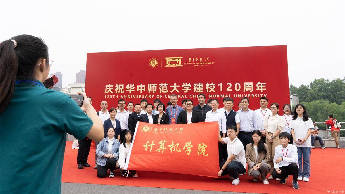 百老汇游戏平台