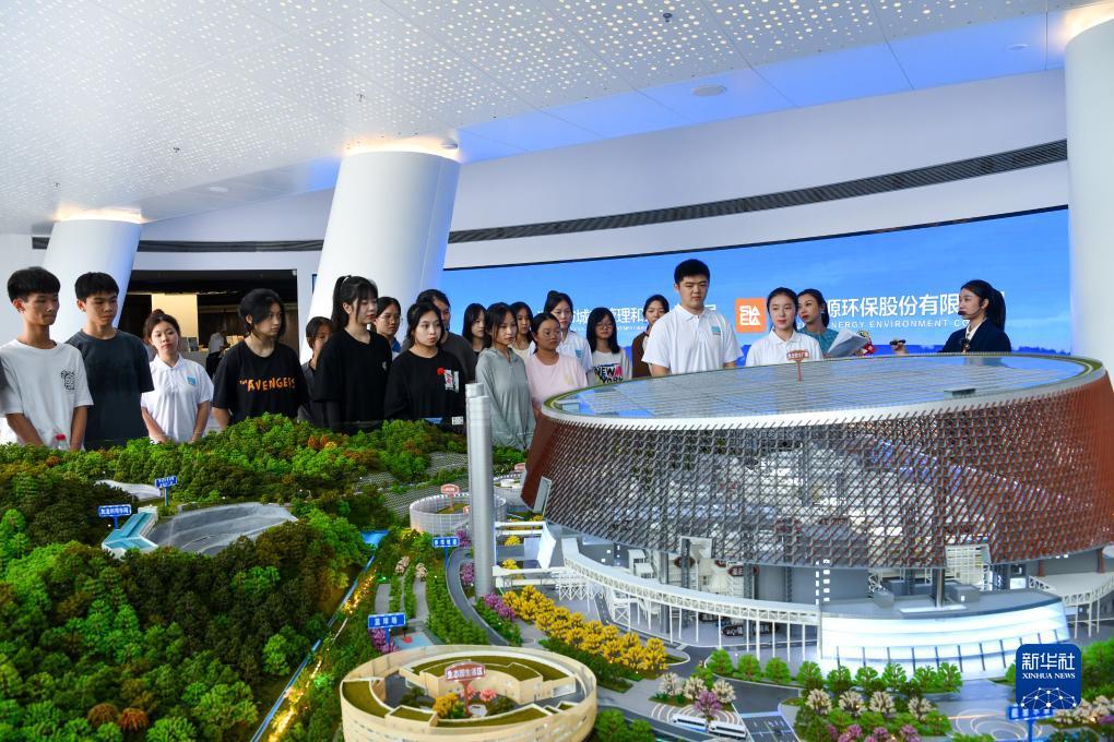 新濠天地官网